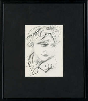 Зверев Анатолий Тимофеевич. Обернувшаяся девушка